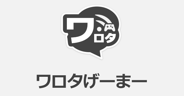 ポケモンgo攻略まとめ ポケgoあんてな